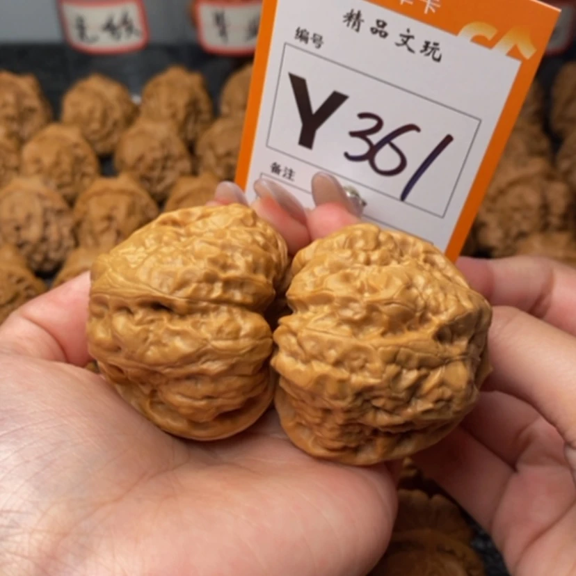 【闪购商品】把件桃核￰*46蛙蛙