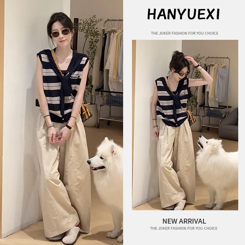 夏季时尚一整套女装2025新款披肩条纹无袖针织衫休闲阔腿裤三件套