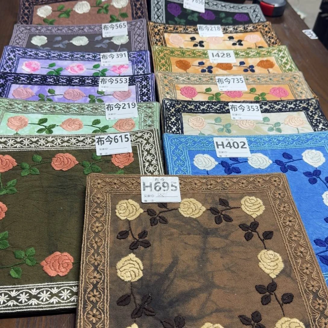 刺绣10号链接，615一张