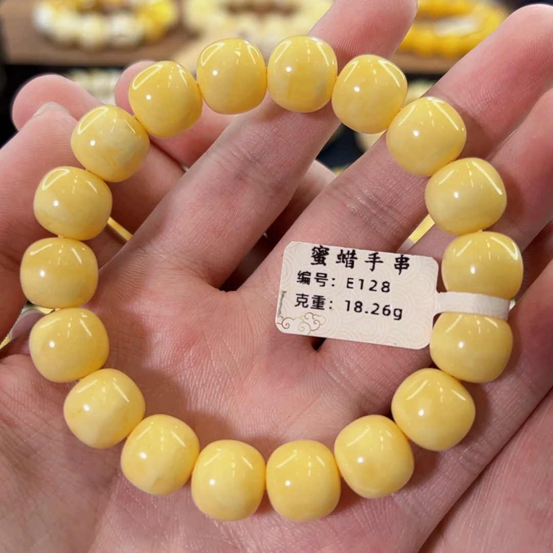裸石琥珀未镶嵌12mm同料满蜡奶酪老型手串