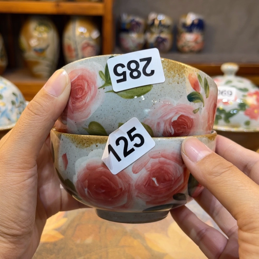 F***苑瓷片景德镇手工制作