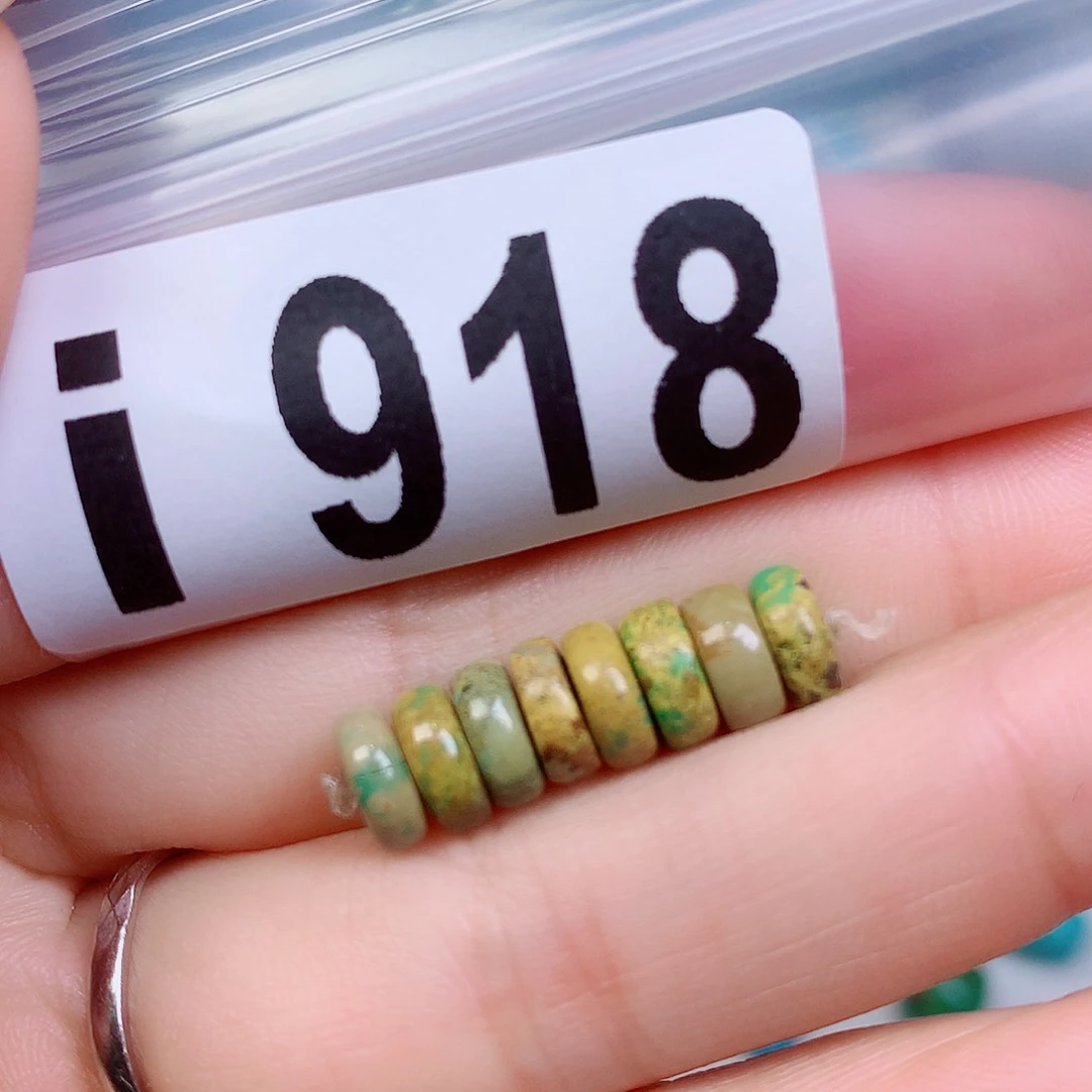 空竹粉丝专享十堰特色散珠