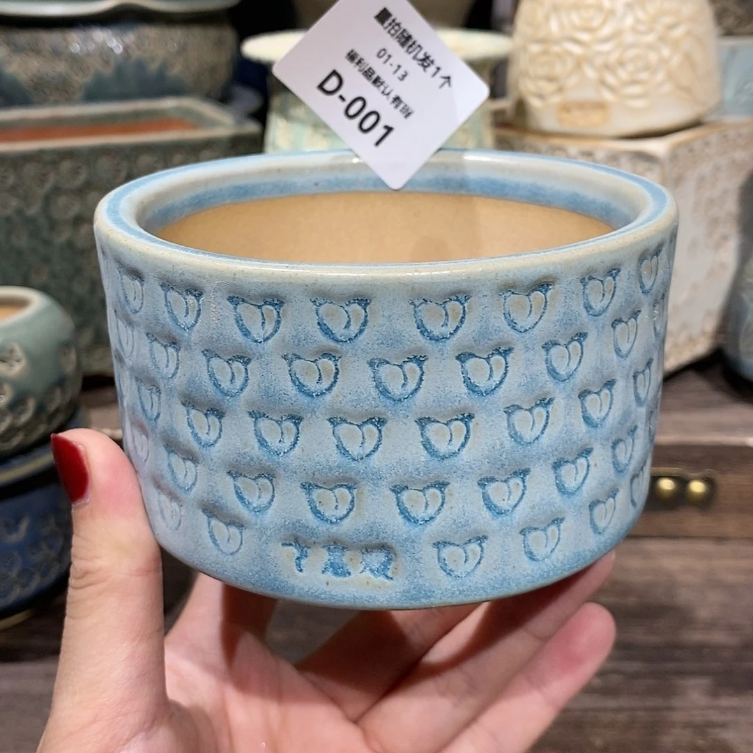 七里烧陶瓷1-13-001口径9