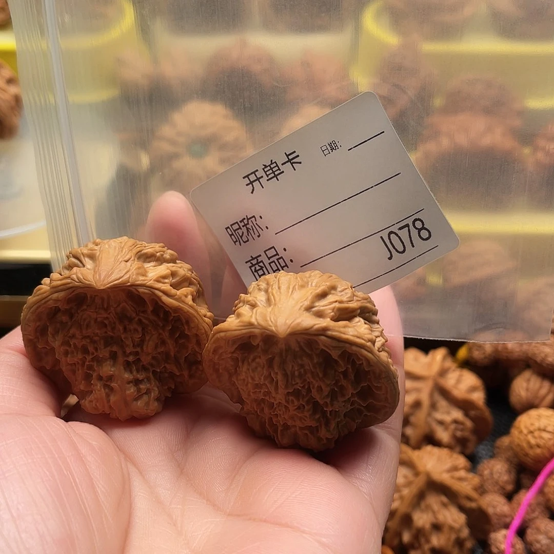 文玩核桃吊坠ㅤ***ㅤHbvcfghhuhb