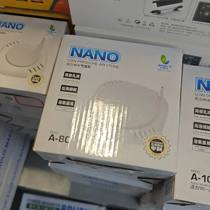 海星a80纳米气盘