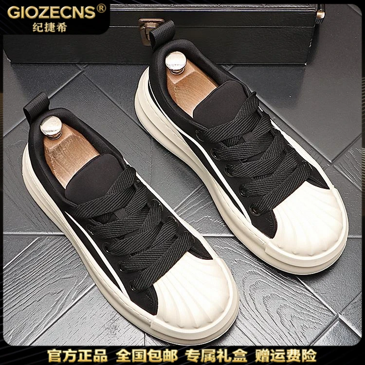 纪捷希贝壳头帆布鞋夏季透气厚底增高男鞋新款时尚百搭运动休闲鞋