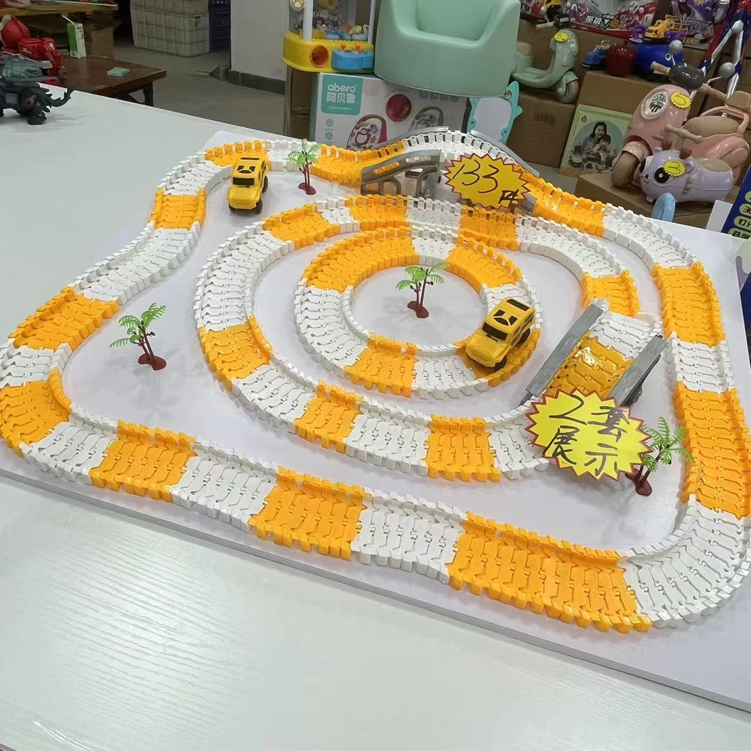 黄色轨道车133件套塑料玩具 不送电池