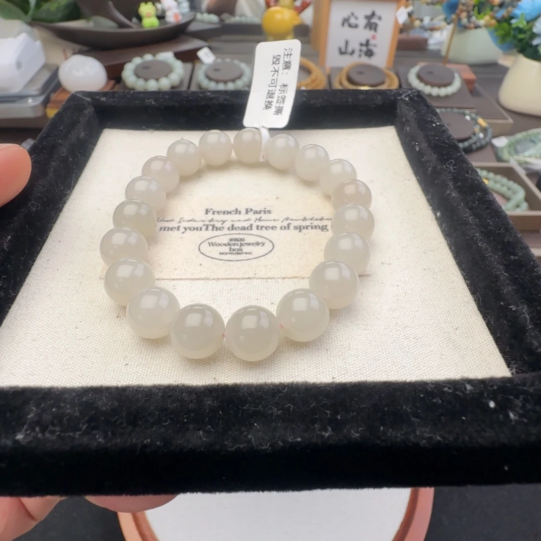 和田玉未镶嵌手链卡10钢板料浅藕粉色微猫，50