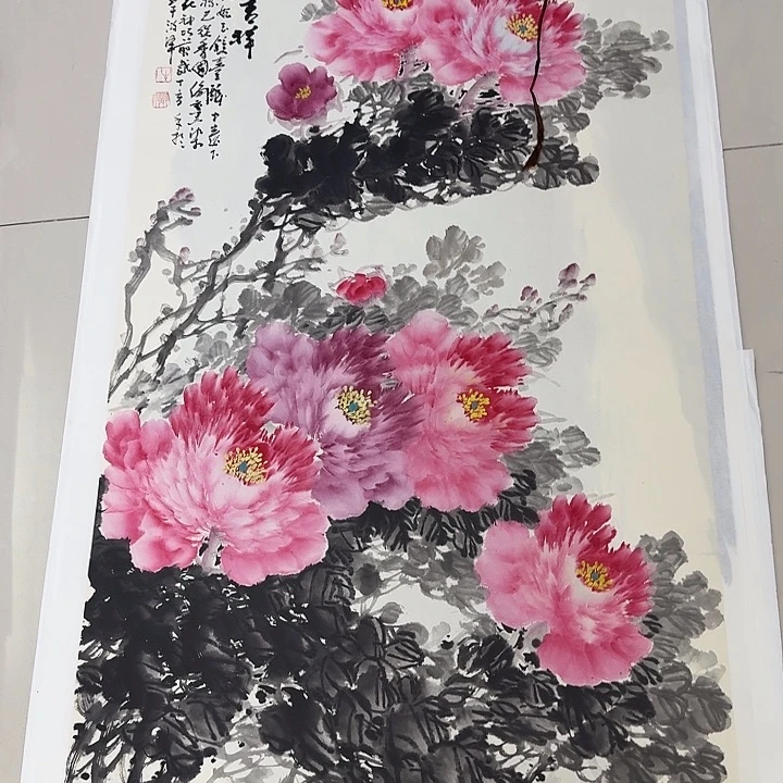 书法富贵花开八平尺作品