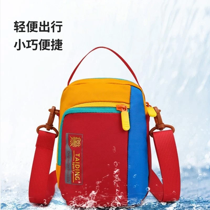 2025新款手机包女斜挎单肩零钱包轻便时尚潮流多功通勤运动休闲包