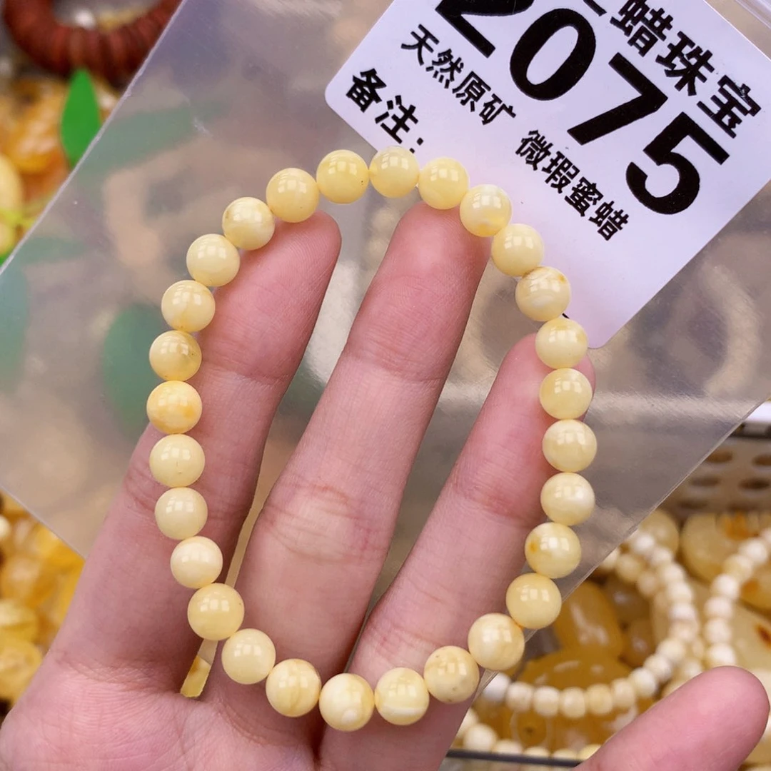 未镶嵌琥珀珠宝奇石