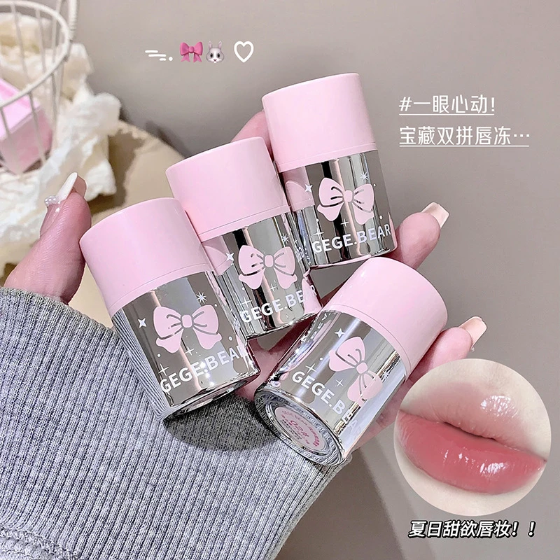 Gege Bear双拼锁色唇冻 水光果冻唇釉嘟嘟唇显嫩唇膏口红