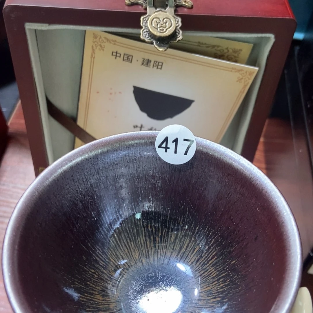 茶盏可口可乐公司417