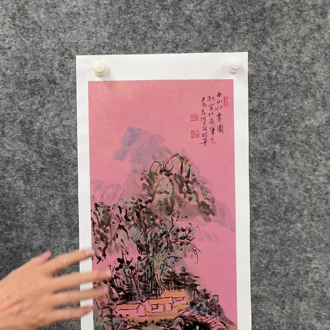 国画国画作品CXS老师