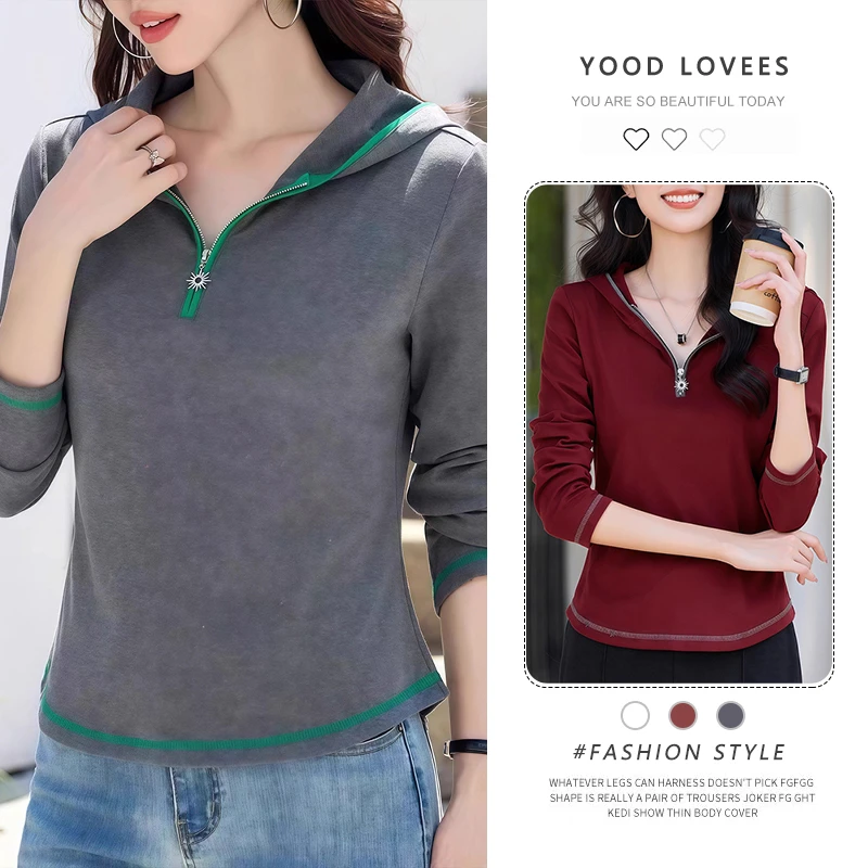 撞色拉链连帽长袖T恤女2025春秋新款修身显瘦休闲百搭打底衫上衣