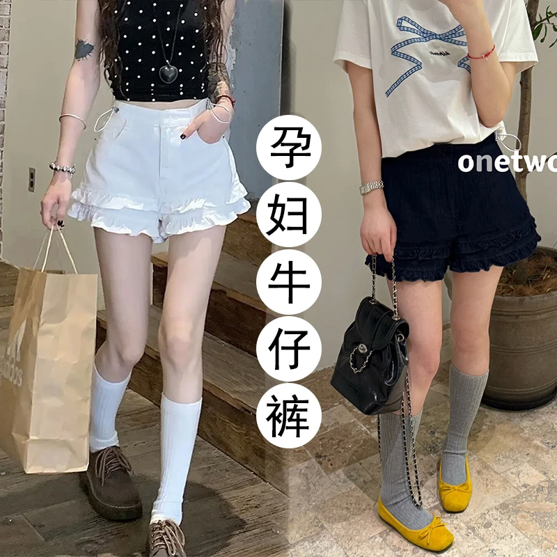 孕妇夏季韩系木耳边牛仔短裤女2025夏季新款小个子高腰a字短裤