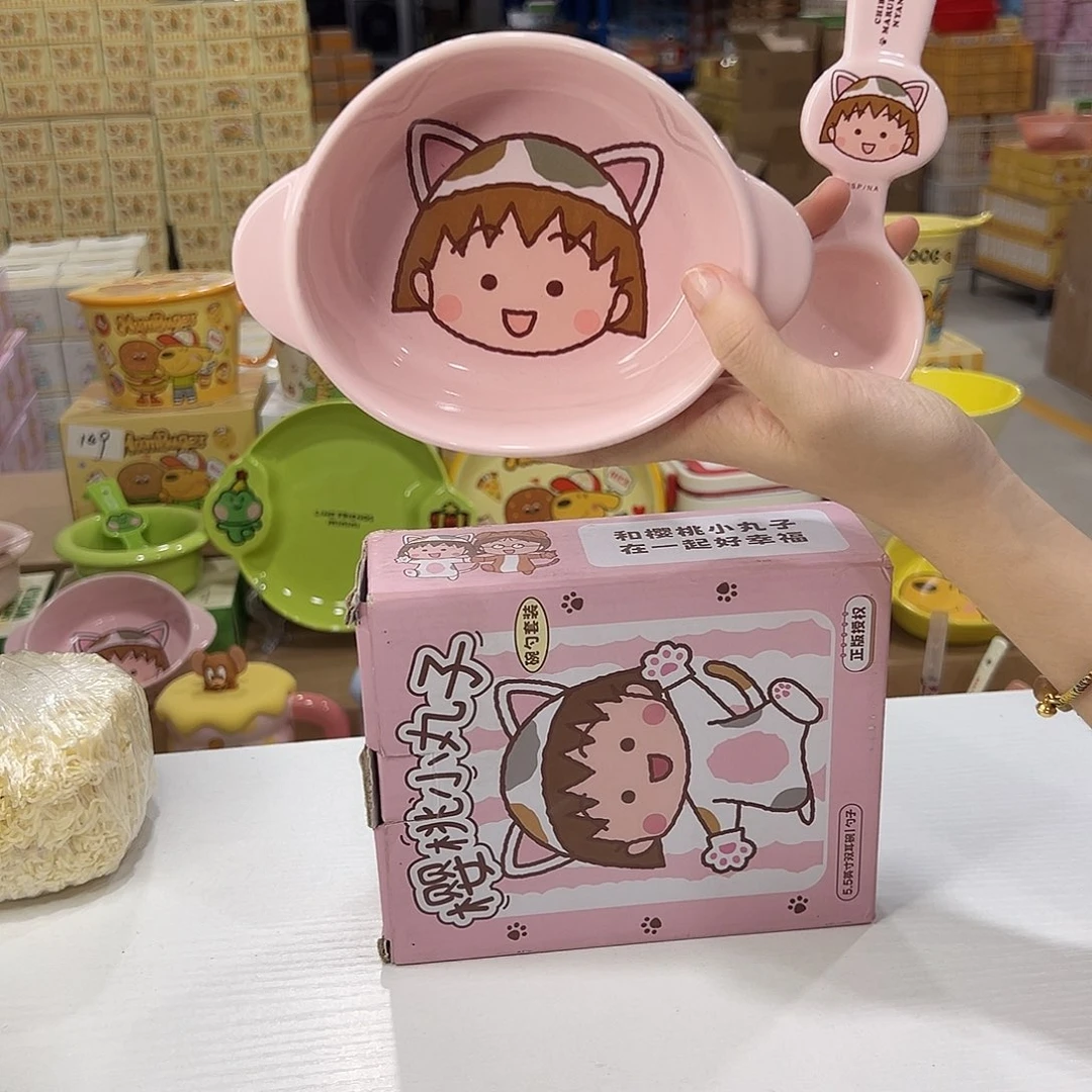 瓷12 陶瓷陶瓷陶瓷陶瓷