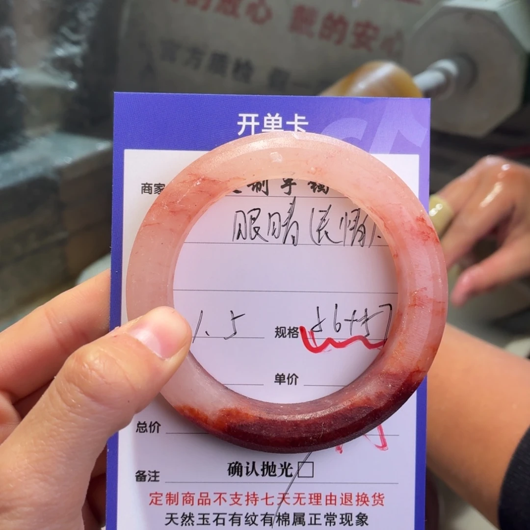 ****定制石英质玉定制