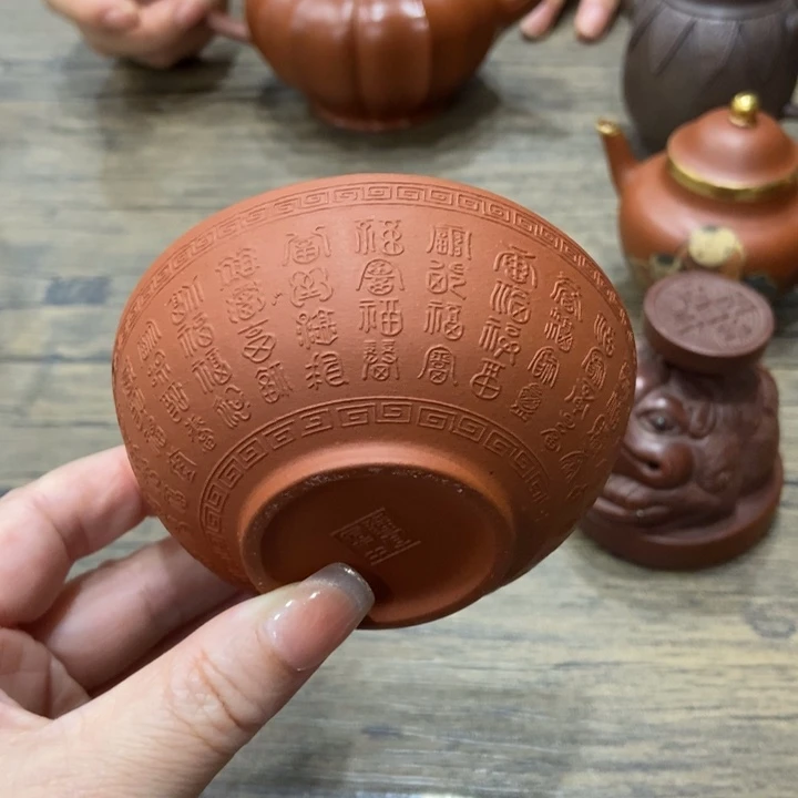 茶壶紫砂紫砂紫砂