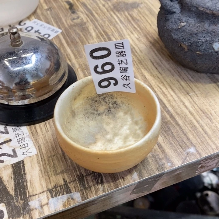 柴烧柴烧柴烧柴烧柴