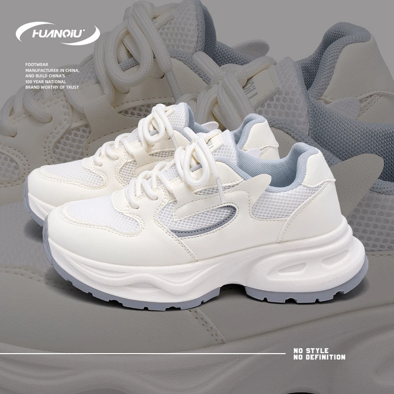 环球厚底增高老爹鞋女款2025夏季新款女鞋爆款户外休闲百搭运动鞋