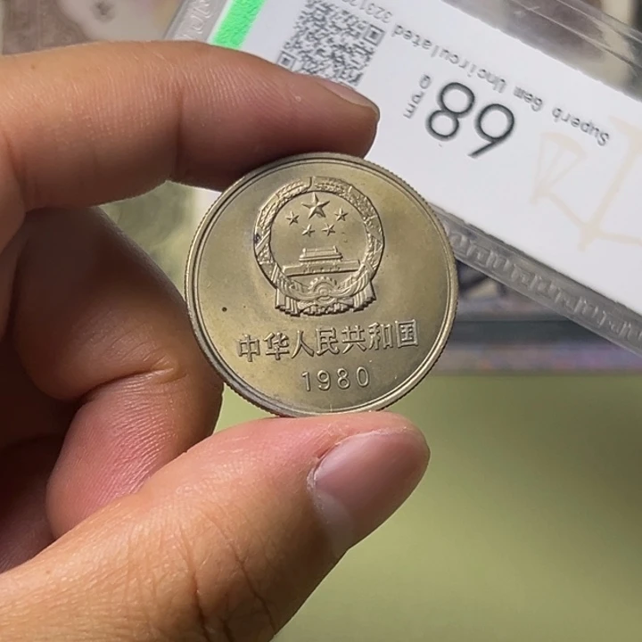 其他普通金属5.11111111111111111