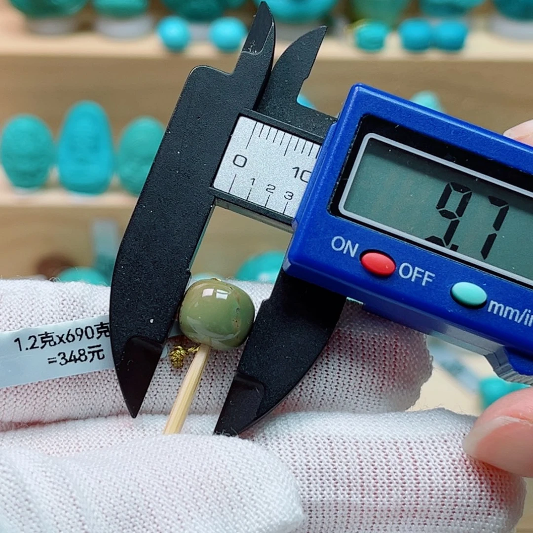 未镶嵌绿松石老型