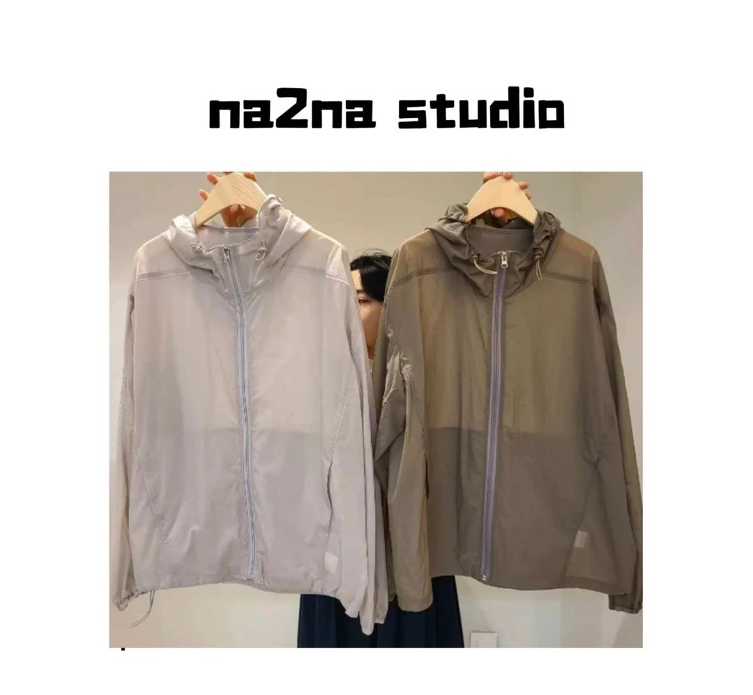 na2na 东大门 C位防晒（不支持退货）