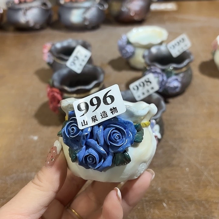 山泉造物手工制作柴烧996