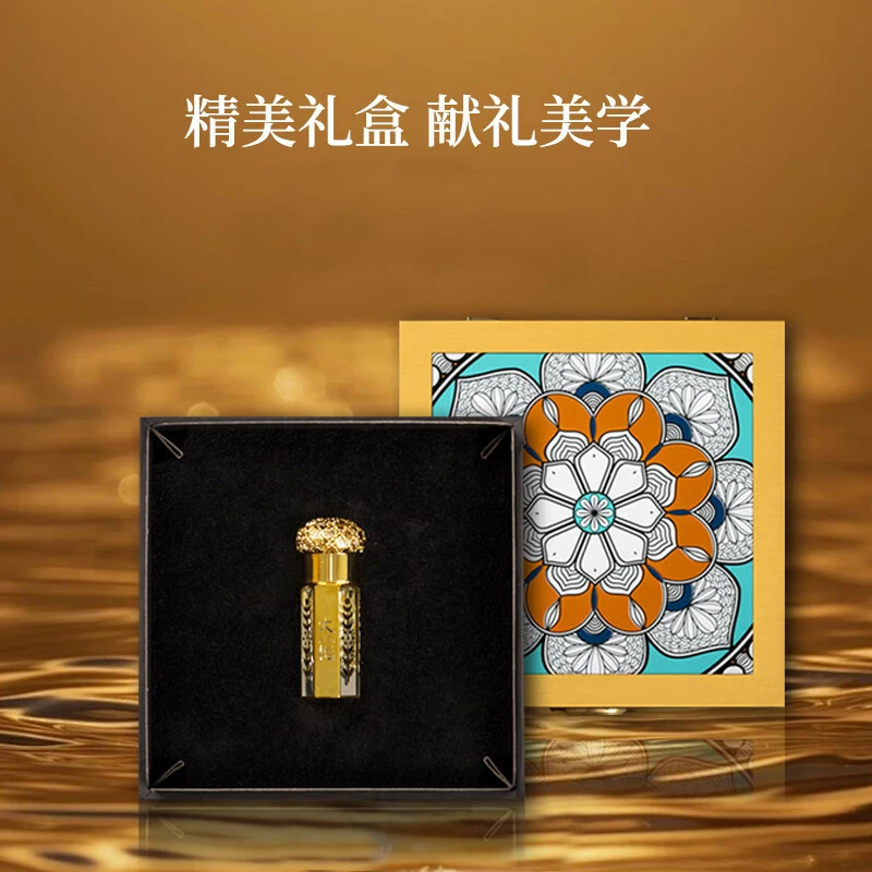 太樾宝相花 沉香精油液体黄金天然萃取献礼美学 2ml