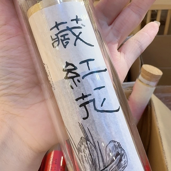 玲珑香阁闪购专用链接