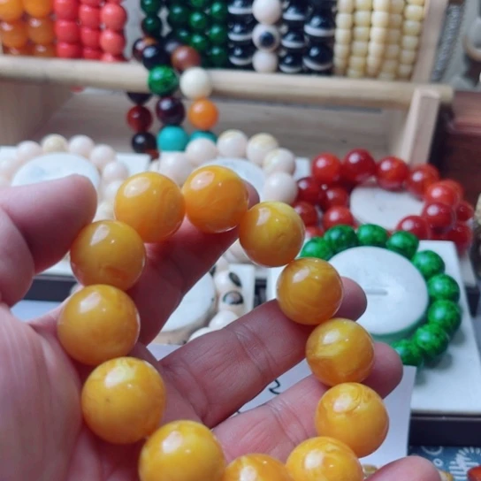 鸡油黄卡2.0黄色圆珠