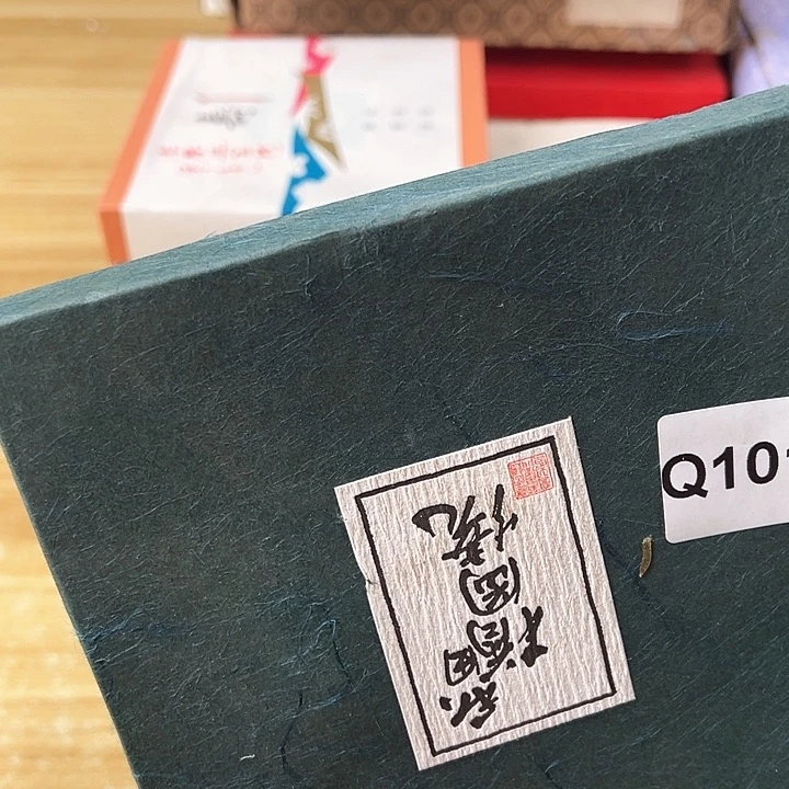 阿*啊啊啊啊啊啊啊啊啊啊啊