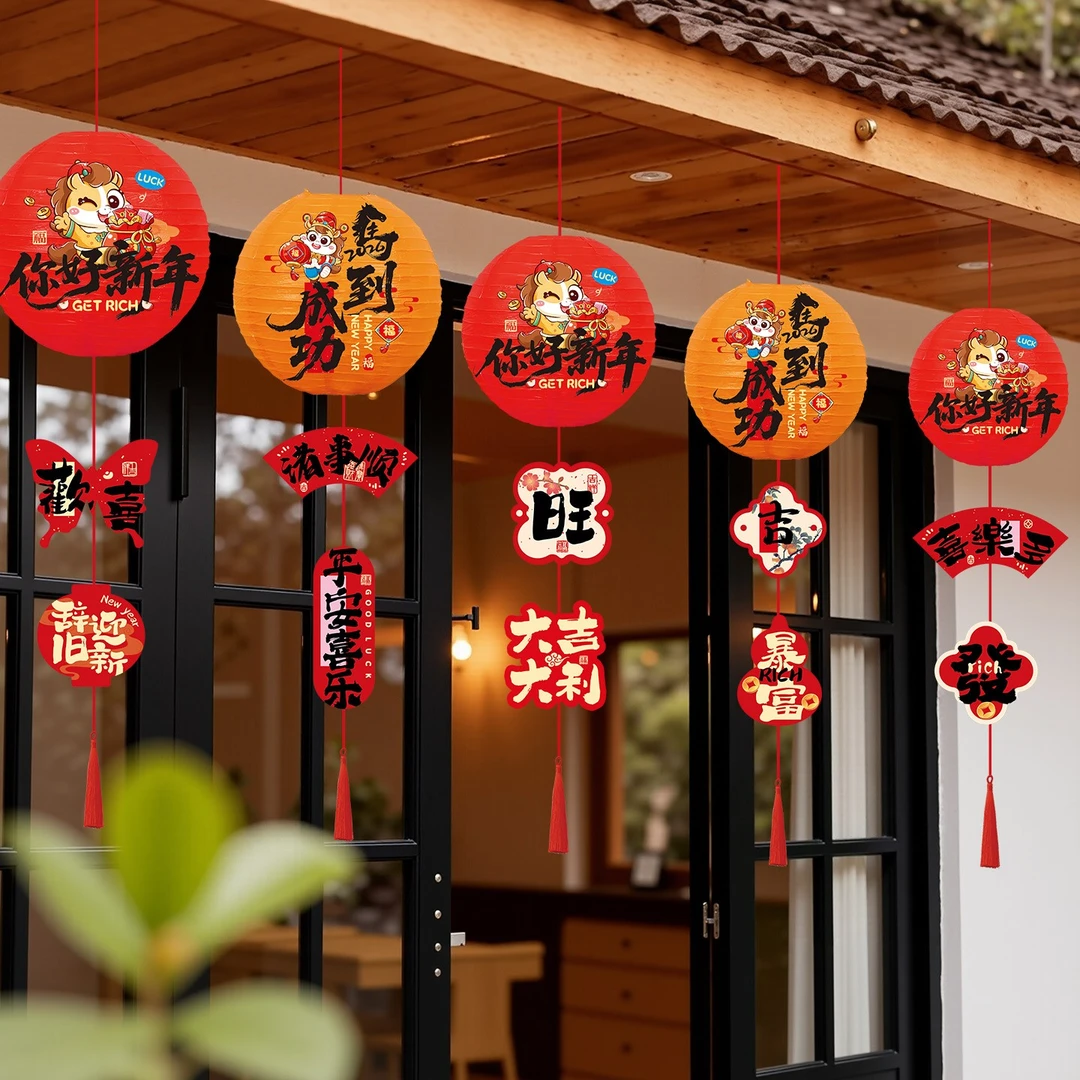 2026马年新年装饰品新款福字灯笼串挂饰春节过年喜庆布置贺年挂件