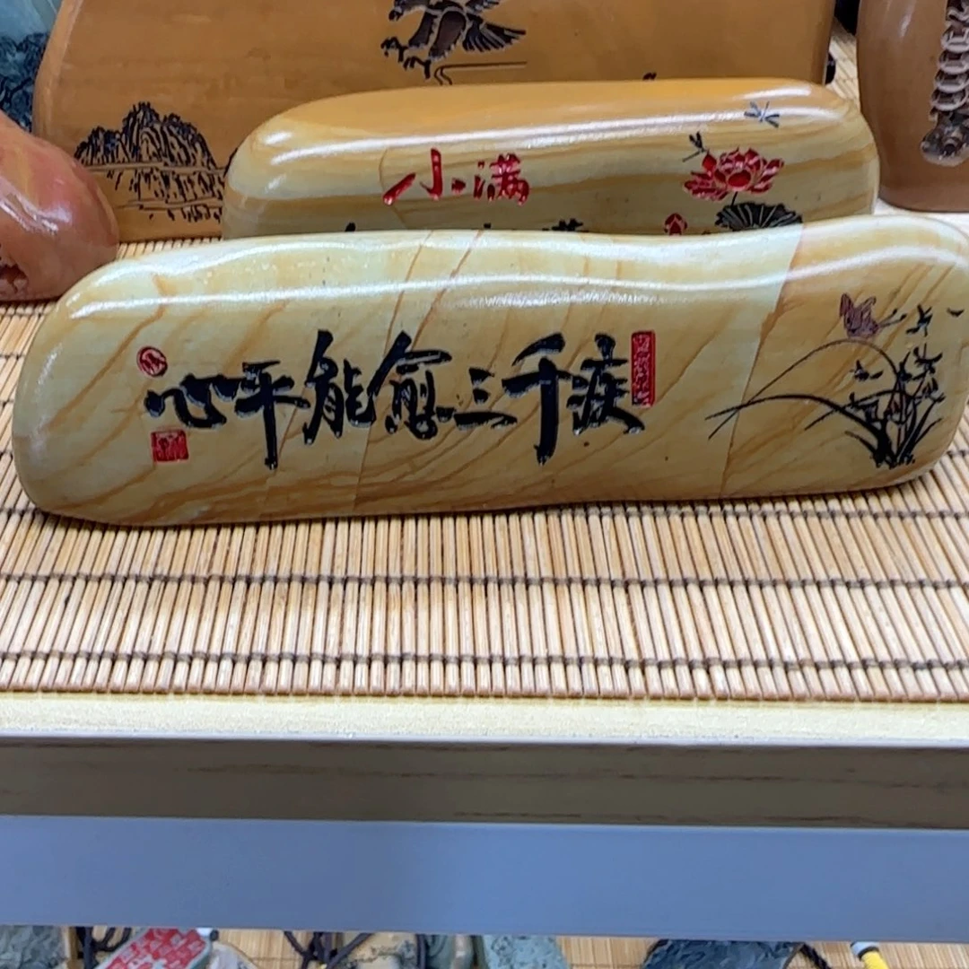 墨***竹摆件石头雕刻艺术设计