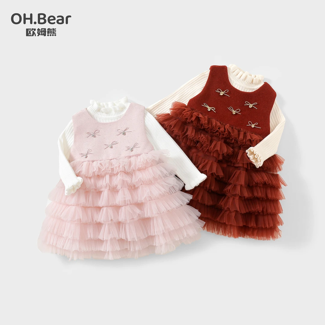 女童秋冬季连衣裙2025新款女宝套裙两件套冬款儿童冬装公主裙子