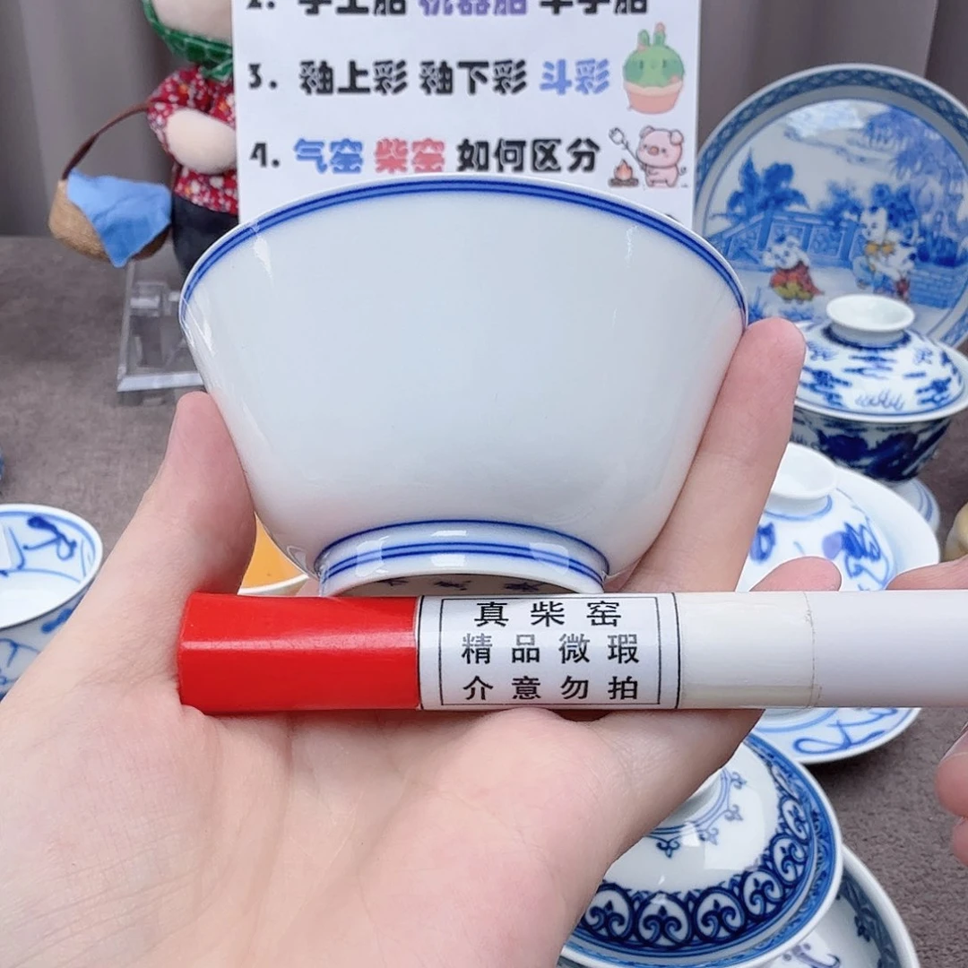 杯陶瓷制品加工工艺技术的应用