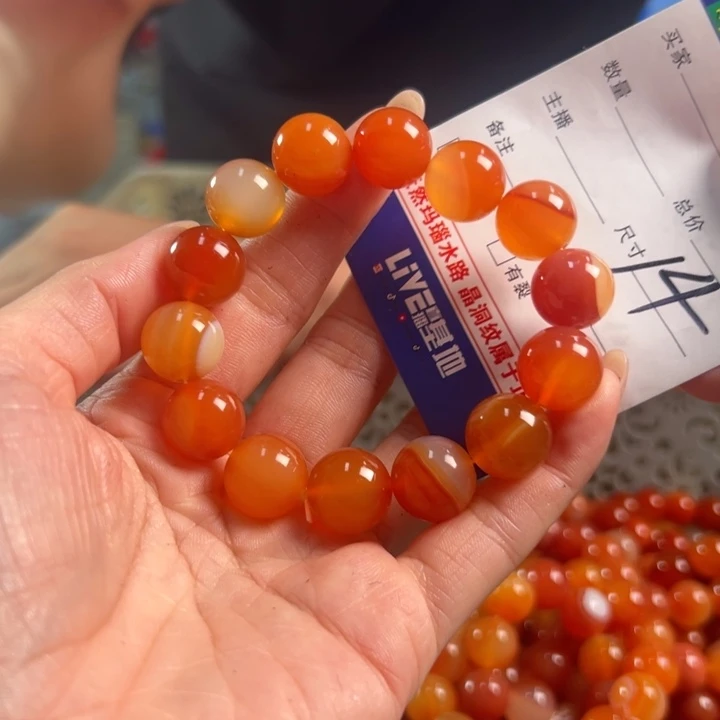 玛瑙/玉髓吊坠(不含链)未镶嵌