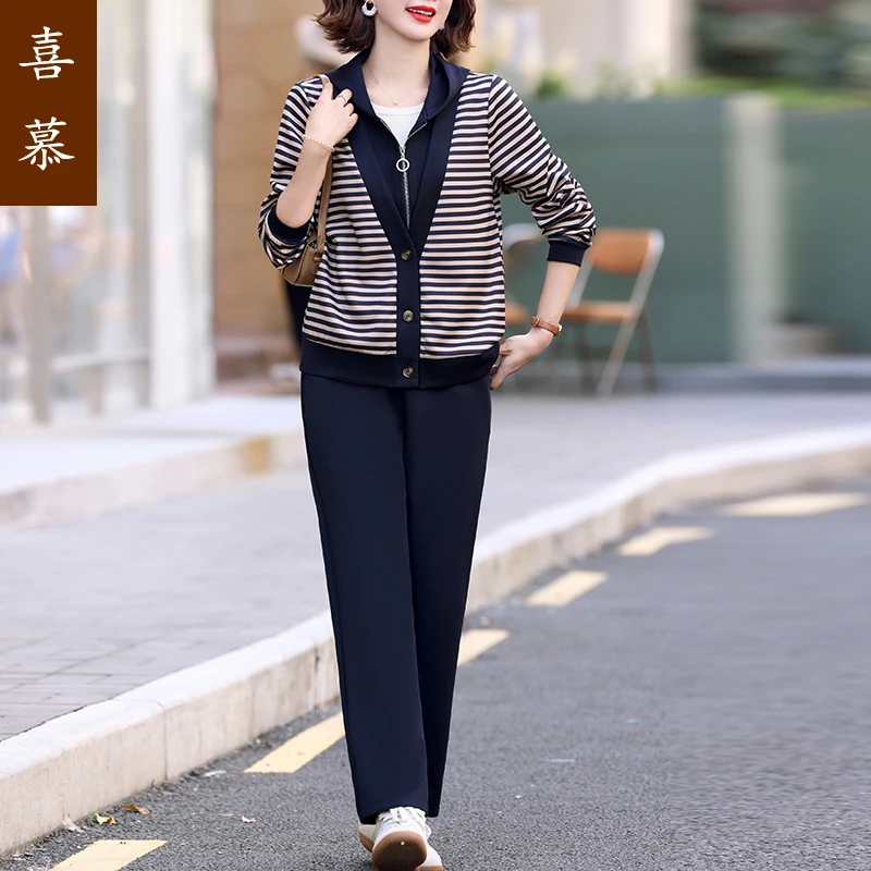 妈妈套装春秋运动服两件套40岁中年女装春装2025新款时尚条纹外套