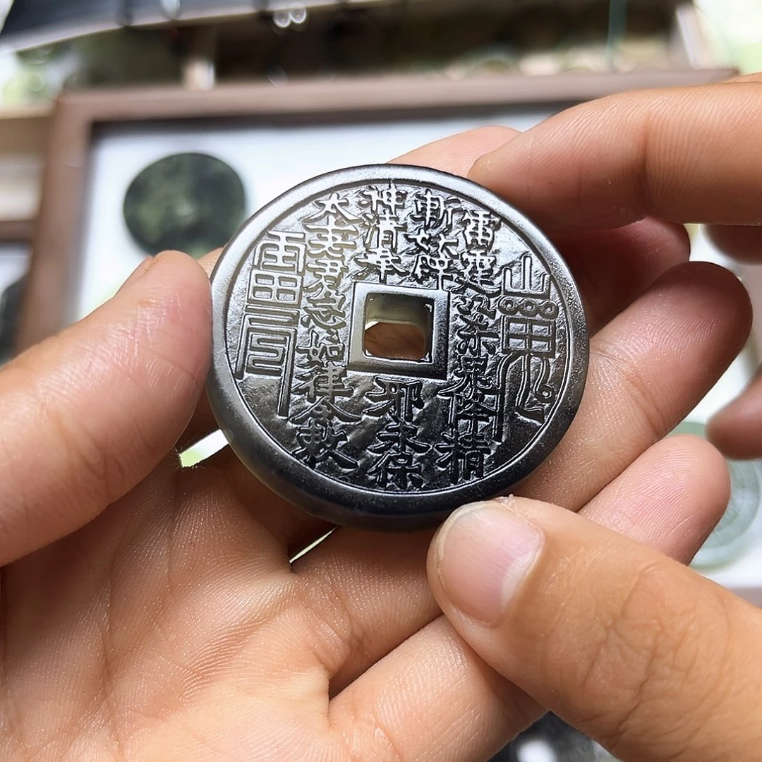 合金蛇纹石玉吊坠(赠链)