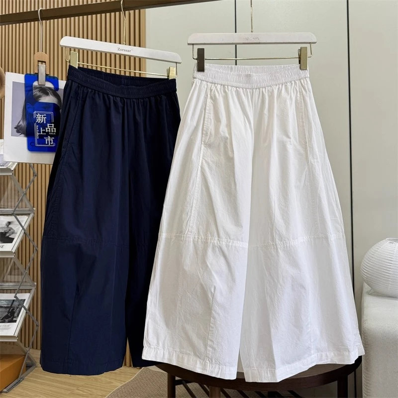 夏季时尚新款大码松紧腰宽松休闲阔腿裤女直筒百搭八分裤薄款裙裤