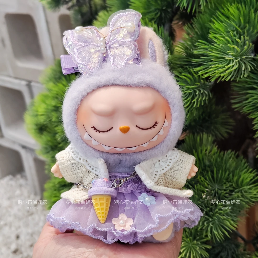 【高定娃衣】labubu娃衣一二三代拉布布衣服紫色裙子拉布布娃衣新款