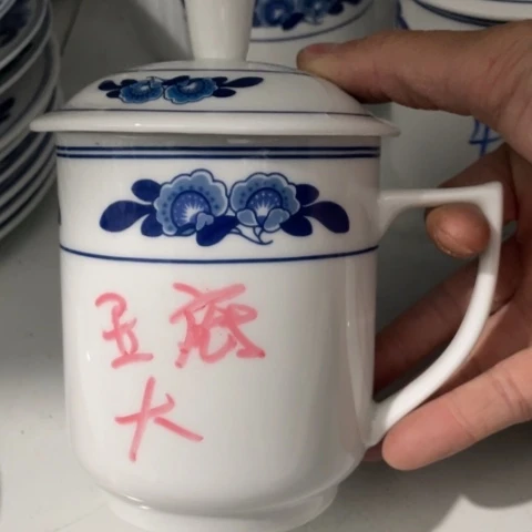 碟景德镇陶瓷双蕾花办公杯高岭土