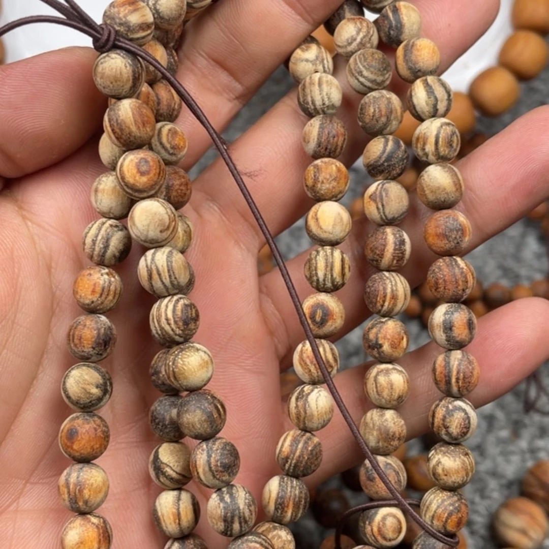 【闪购商品】贡木贡木0.8圆珠废土风