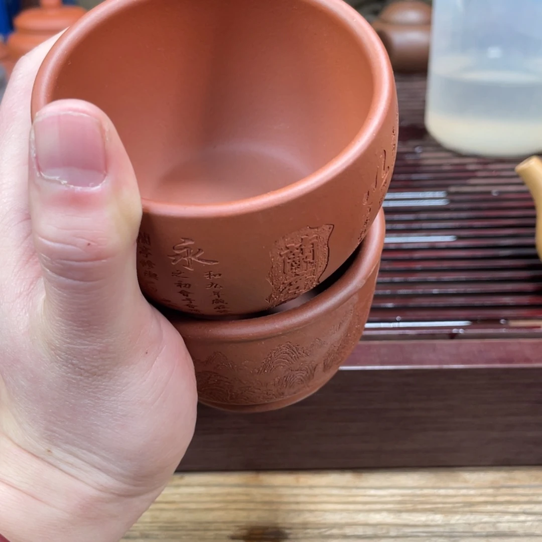 紫砂茶杯宜兴原矿