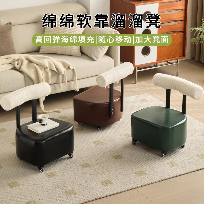 轻奢中古风复古溜溜凳换鞋凳万能小凳皮质360°旋转静音羊羔绒