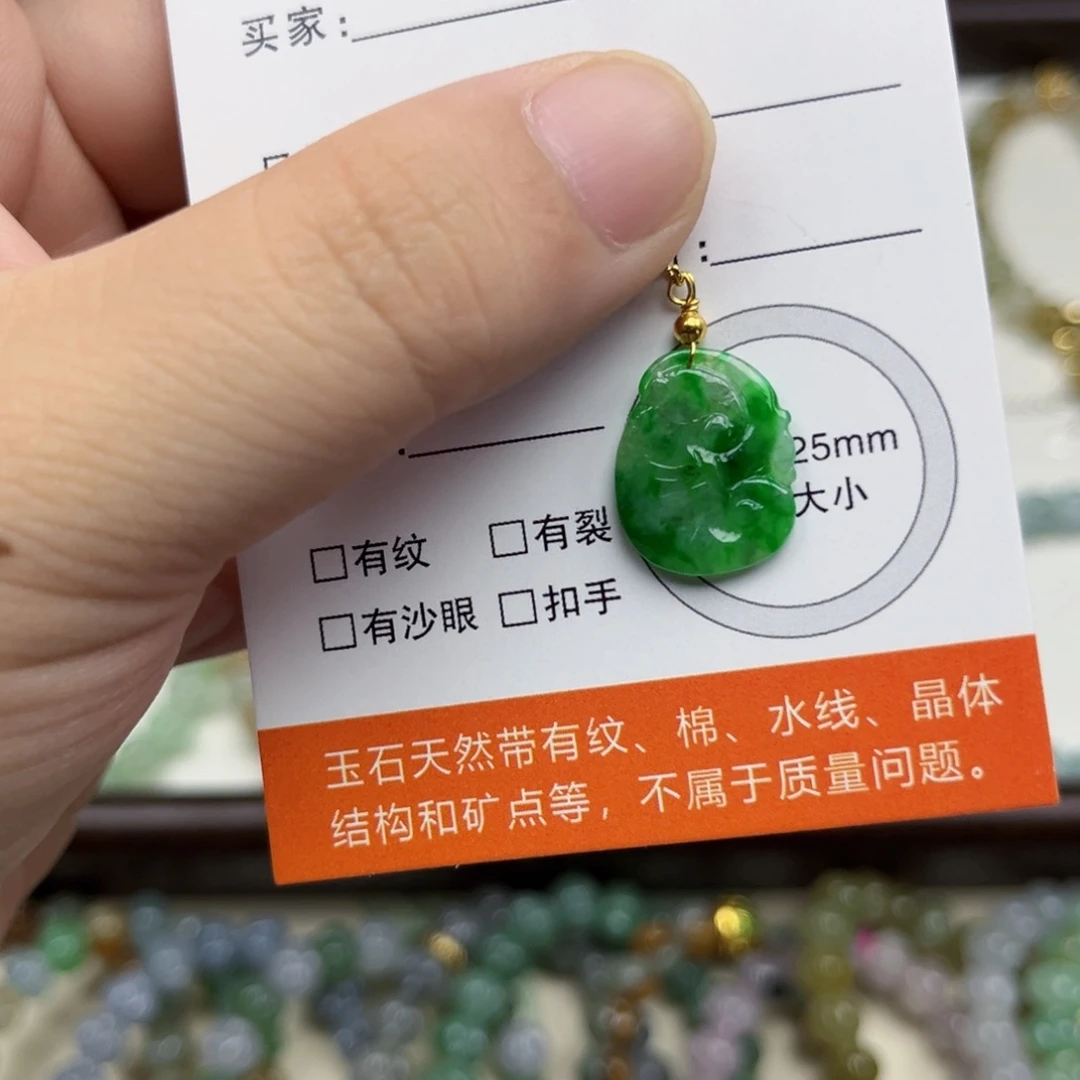 翡翠未镶嵌手链翡翠