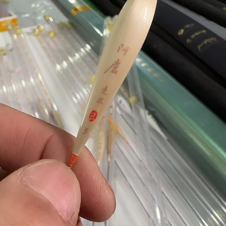 仧***乆p04的5号一支400长