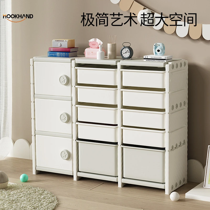 儿童玩具收纳架落地多层家用宝宝置物玩具架简易分类整理箱储物柜