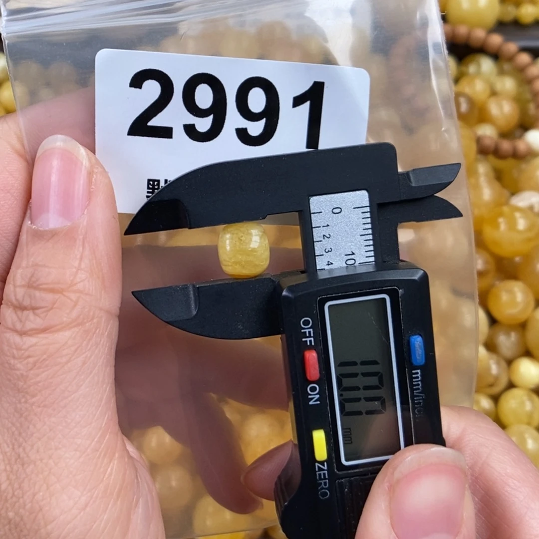 未镶嵌琥珀珠宝奇石